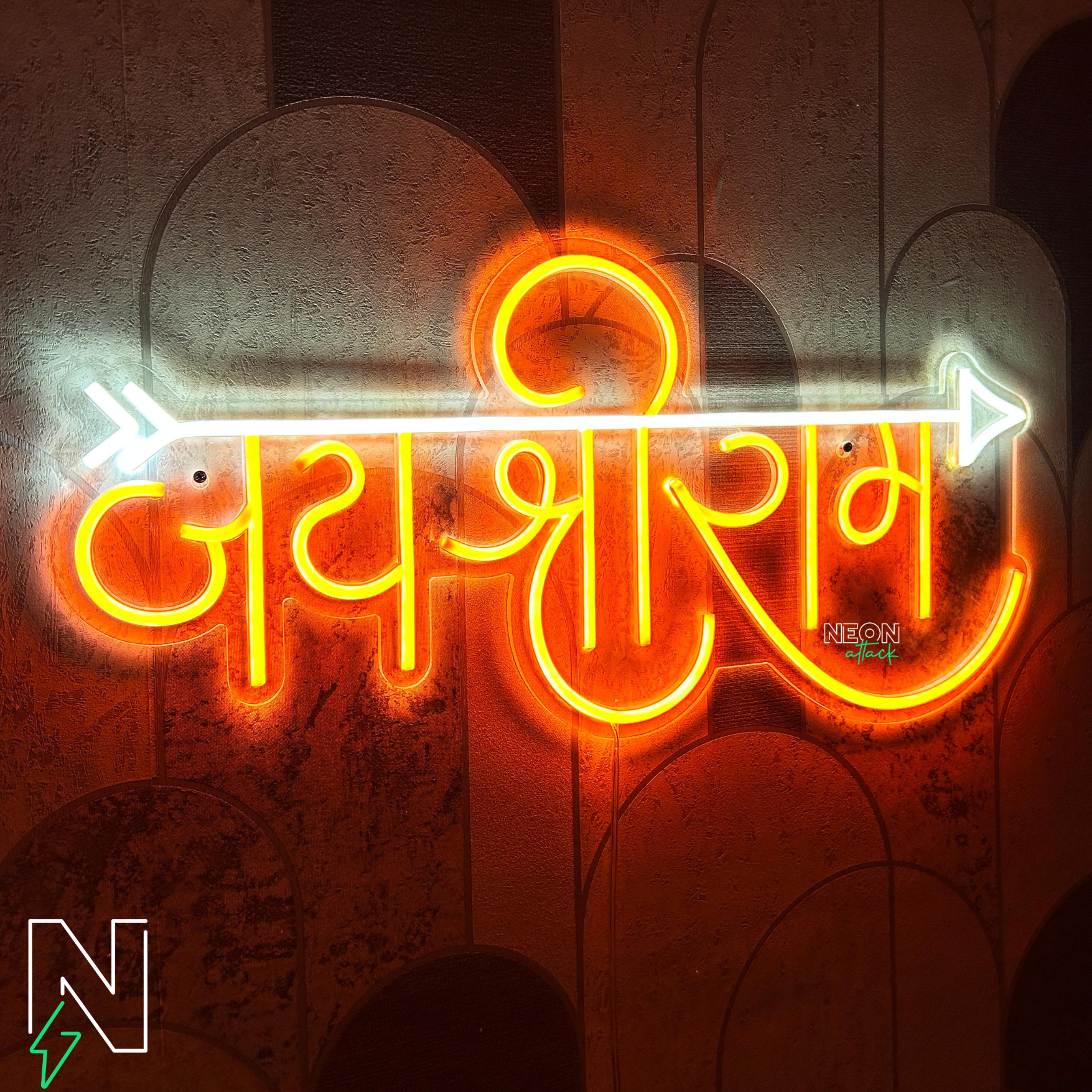 Jai Shree Ram with Arrow Neon Sign