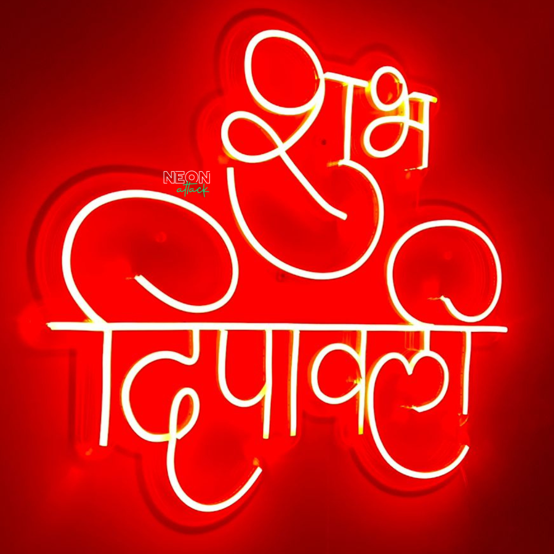 Shubh Dipawali Diwali Neon Sign